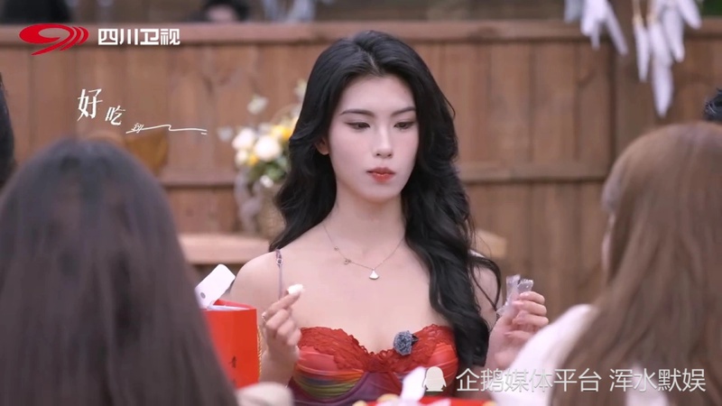 黄嘉玮